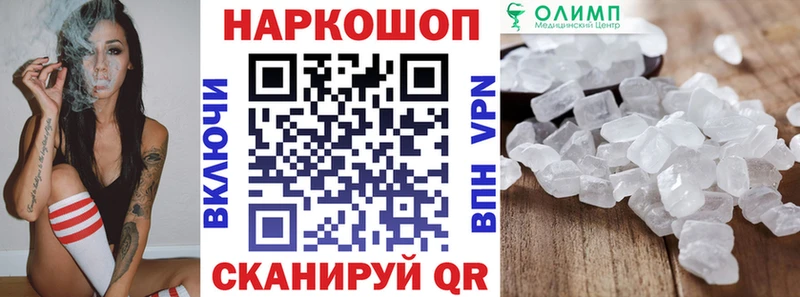Где можно купить наркотики Пойковский Конопля MDMA А ПВП ГАШ КОКАИН ОМГ ОМГ вход Галлюциногенные грибы