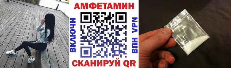 mega зеркало  Пойковский  АМФ 97% 