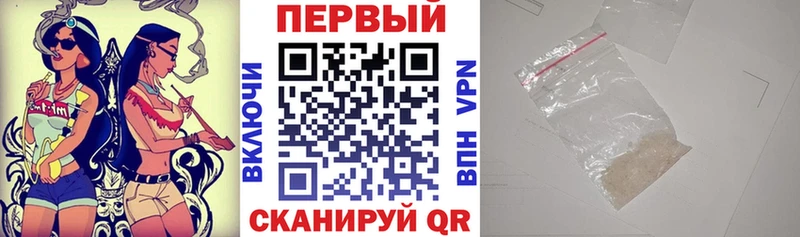 Амфетамин 98% Пойковский