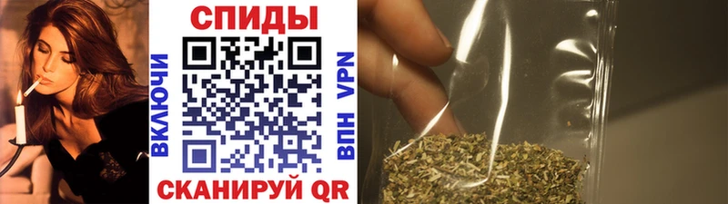 БУТИРАТ 99%  что такое   Пойковский 