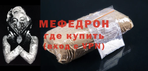 наркотики Пролетарск