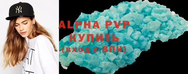 каннабис Приозерск