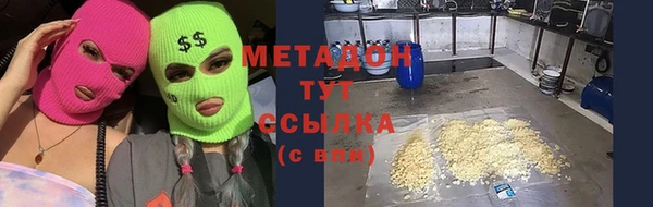 каннабис Приозерск