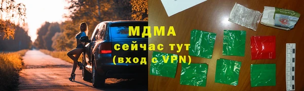 каннабис Приозерск