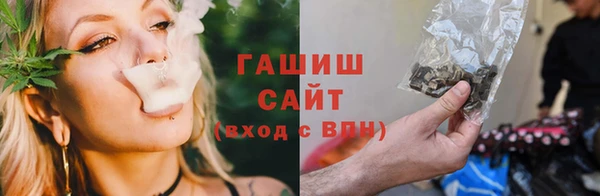 каннабис Приозерск