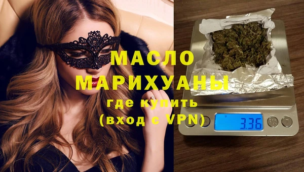 каннабис Приозерск