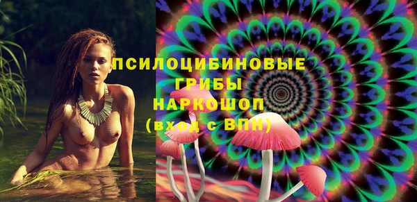 каннабис Приозерск