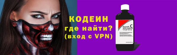 каннабис Приозерск