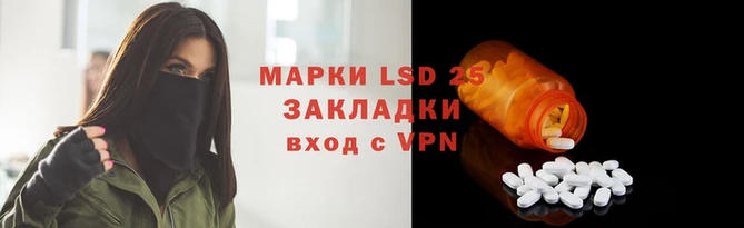 MDMA Premium VHQ Воткинск
