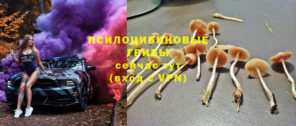 наркотики Пролетарск