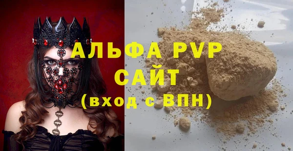 каннабис Приозерск
