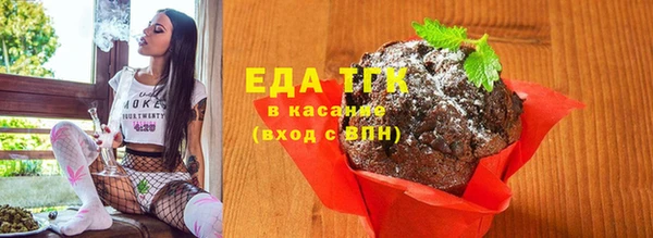каннабис Приозерск