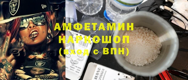 наркотики Пролетарск