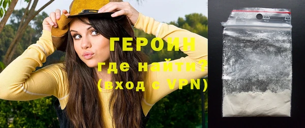 наркотики Пролетарск