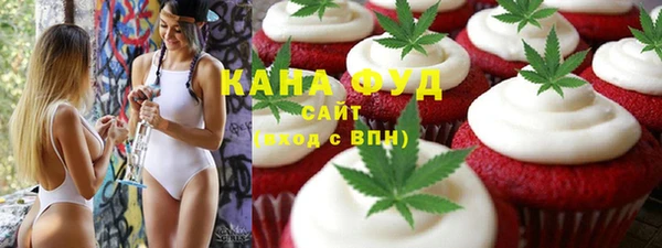 наркотики Пролетарск