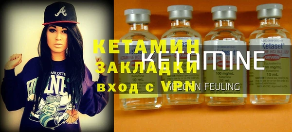 наркотики Пролетарск