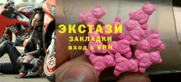каннабис Приозерск