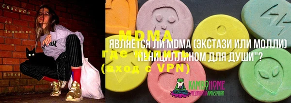 каннабис Приозерск
