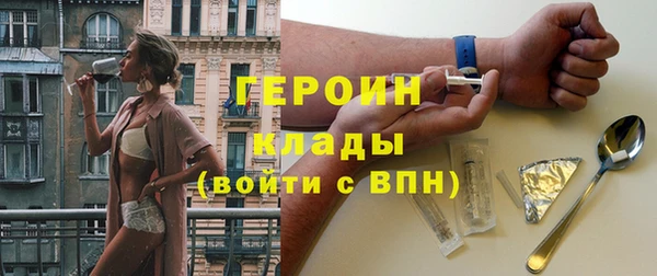 каннабис Приозерск