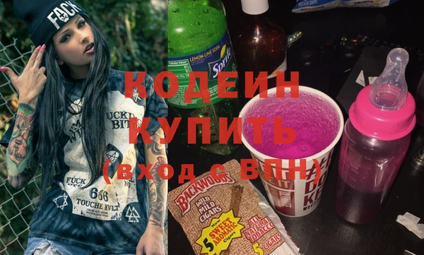 каннабис Приозерск
