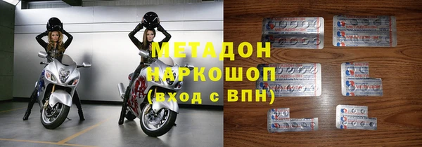 герыч Всеволожск