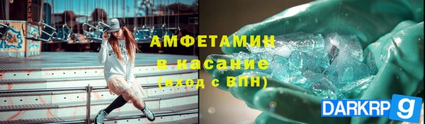 наркотики Пролетарск